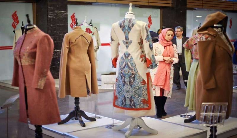 نمایشگاه پوشاک همدان